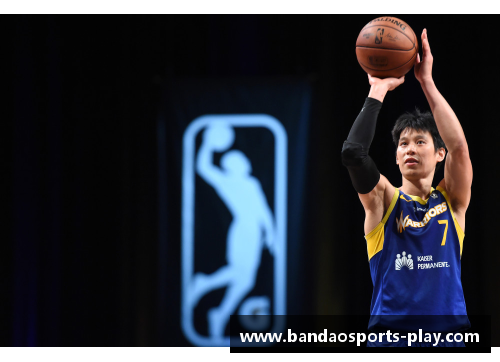 半岛体育NBA球员Chink：从不为人知的职业生涯与个人生活角度探析